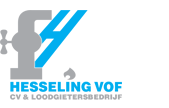 Hesseling CV logo
